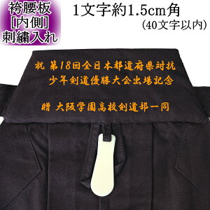 сEhJs()11.5cmpt40ȓ@y   l[ Oz