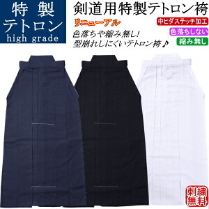   / eg()()() [q_Xeb`H] hJI (kCEꌧ) y   zyRCPz