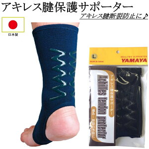 ALXFpیT|[^[ YAMAYA {@[lR|X/NlR䂤pPbgF280~]yp   ی zyRCPz