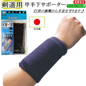 b艺T|[^[(p) { / KW1B [m̖]@[lR|X/NlR䂤pPbgF280~]yp   ی zyRCPz