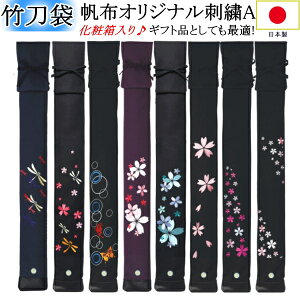  | / {zIWihJA@3{ ϔ hJ3ȓI(kCEꌧ)y |z