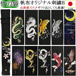  | / {zIWihJB@3{@hJ3ȓI(kCEꌧ)y |z