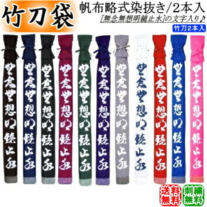  | / z|܁E2{ [Oz~]@hJI[lR|X/NlR䂤pPbg]y |zyRCPz