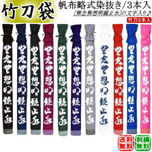  | / z|܁E3{ [Oz~] hJI[lR|X/NlR䂤pPbg]y |zyRCPz