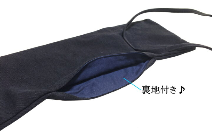 楽天市場】剣道 竹刀袋 / ザ鷹 略式竹刀袋 3本入 刺繍無料！送料無料 
