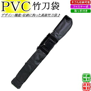  | / PVC|(|xgt) hJI(kCEꌧ) y |zyRCP giftz