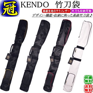  | /stKENDO |(|xgt) hJI(kCEꌧ)y |zyRCP giftz