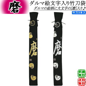  | / z_}G藪|܁E3{@hJ3ȓI[lR|X/NlR䂤pPbg]y |zyRCPz