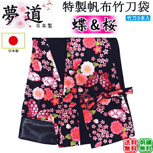 [] {z|3{[]@hJI(kCEꌧ) y  | |zyRCP giftz