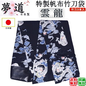 [] {z|3{[_]@hJI(kCEꌧ)y |zyRCP giftz