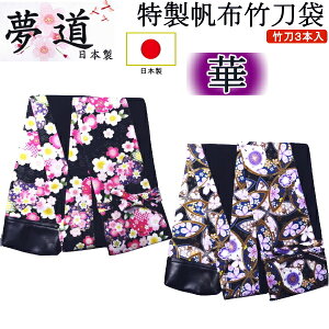 [] {z|3{[]@hJI(kCEꌧ) y |zyRCP giftz