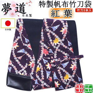 [] {z|3{[gt]@hJI(kCEꌧ) y |zyRCP giftz