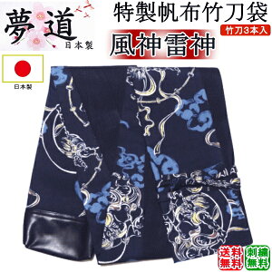 [] {z|3{[__]@hJI(kCEꌧ) y |zyRCP giftz