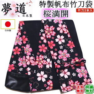 [] {z|3{[J]@hJI(kCEꌧ) y |zyRCP giftz