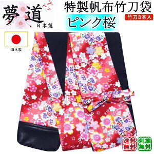 [] {z|3{[sN]@hJI(kCEꌧ) y |zyRCP giftz