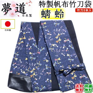 [] {z|3{[x]@hJI(kCEꌧ)y |zyRCP giftz