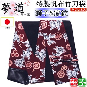 [] {z|3{[qƖ]@hJI(kCEꌧ)y |zyRCP giftz