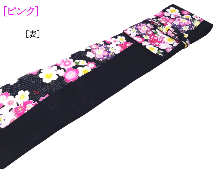 楽天市場】[夢道] 日本製特製帆布竹刀袋3本入[華] 刺繍無料！送料無料 