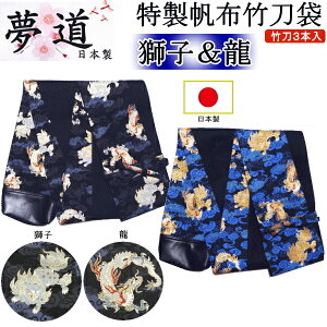 [] {z|3{[q&]@hJI(kCEꌧ)y |zyRCP giftz