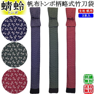  | / zg{| [] [] [C] 3{ hJI[lR|X/NlR䂤pPbg]y | xzyRCPz