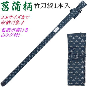  | / Ҋ|܁E1{@[lR|X/NlR䂤pPbgF280~]y |z