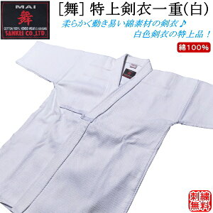  / [] ㌕߈d() 100 hJI (kCEꌧ)y zyRCPz