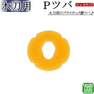 ؓp / Pcoi or j@[lR|X/NlR䂤pPbgF280~]y Վ~ co~  Ύ~ ށzyRCPz