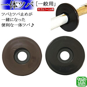 co&co~/ẃx(ʗp/3.7`3.9p) @[lR|X/NlR䂤pPbgF280~]y  co  |p  SzyRCPz