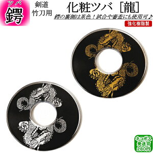 σco st @[lR|X/NlR䂤pPbgF280~]y  co  |p ΁zyRCP giftz