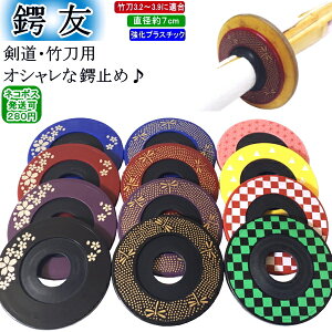 co~ / ՗F@[lR|X/NlR䂤pPbgF280~]y Վ~ co~  Ύ~ SzyRCP giftz