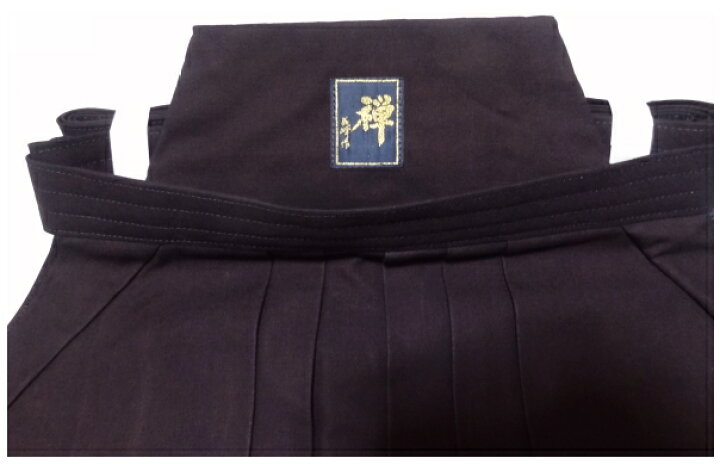 楽天市場】剣道 袴 《禅・義峰作》綿袴10000番【金印】日本製 刺繍無料 