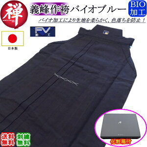   sTE`toCIu[ { hJI (kCEꌧ) y   zyRCP gift momenz