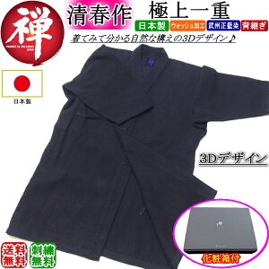  sTEttɏd()hJI (kCEꌧ)y  zyRCP giftz