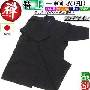  sTtd [{] hJI (kCEꌧ)y  zyRCP giftz