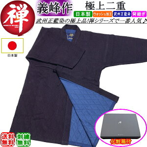  sTE`tɏd@hJI(kCEꌧ)y  zyRCP giftz