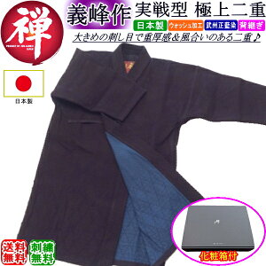  sTE`^tɏd@hJI (kCEꌧ)y  zyRCP giftz