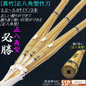 | / ^|Ep^sKtᕗdgݒ| 3.2`3.8TCY/3{ZbgiI薳I (kCEꌧ)[SSPV[t][VΉ]y | i zyRCPz