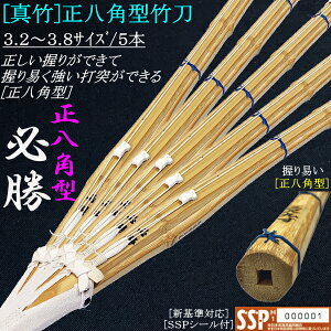 | / ^|Ep^sKtᕗdgݒ| 3.2`3.8TCY/5{ZbgiI薳I (kCEꌧ) [SSPV[t][VΉ]y | i zyRCPz