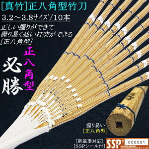 | / ^|Ep^sKtᕗdgݒ| 3.2`3.8TCY/10{ZbgiI薳I (kCEꌧ)[SSPV[t][VΉ]y | i zyRCPz