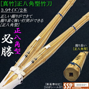 | / ^|Ep^sKtᕗdgݒ| 3.9TCY/2{ZbgI (kCEꌧ)[SSPV[t][VΉ]y | i zyRCPz