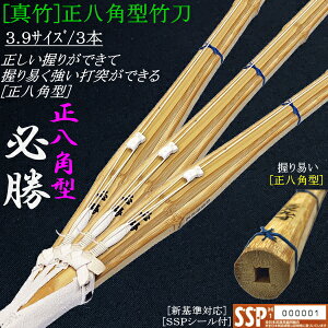 | / ^|Ep^sKtᕗdgݒ| 3.9TCY/3{ZbgI 薳I(kCEꌧ) [SSPV[t][VΉ]y | i zyRCPz