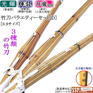 [NEW!] |oGeB[3{Zbg[D] ᕗdgݒ|1{ / ^sPtWdgݒ|1{ / ^|Ep^sʍtᕗdgݒ|1{F 3.9TCY/3{Zbgi 