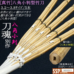 | / ^|Ep^sʍtᕗdgݒ| 3.2`3.8TCY / 5{ZbgiI薳I(kCEꌧ) [SSPV[t][VΉ]y | i zyR