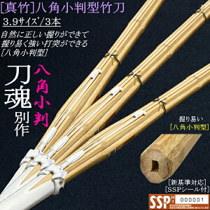 | / ^|Ep^sʍtᕗdgݒ| 3.9TCY/3{ZbgiI薳I(kCEꌧ) [SSPV[t][VΉ]y | i zyRCPz