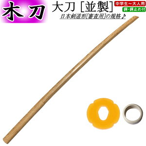 �ؓ�/ �品 [����]�s�c�o�E�c�o�~�t�t ��������(�k�C���E���ꌧ����) �y���� �R���p �����`�p �h�� ��g�p�z�yRCP�z