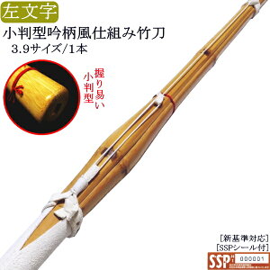 | [dg ᕗv] ^st 3.9 (kCEꌧ)@[SSPV[t][VΉ]y | i zyRCPz