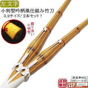| [dg ᕗv] ^st 3.9TCY / 2{ZbgiI (kCEꌧ) [SSPV[t][VΉ]y | i zyRCPz