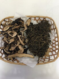 干しもの　ひょう干し、なす干し　五月菜干し　おまかせ 　乾燥野菜　保存食　郷土料理　山形発　送料込み