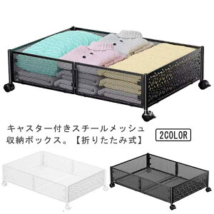 xbh [P[X [{bNX LX^[t ܂肽 [ o [ X`[ bV {bNX xbh[{bNX xbh[P[X xbh Ԏ[ 