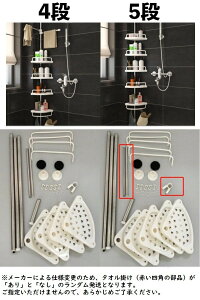 R[i[bN oXbN ˂ 4i 5i  [ I Hsv tbNt ؂茊 X